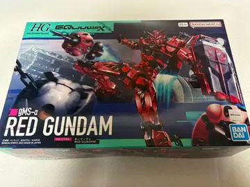 빨간색 건담 (미개봉 새상품)