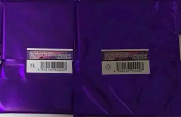 미개봉 오토마 오토후유 아크릴 스탠드 나인립 9 R.I.P.