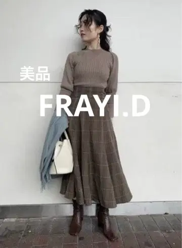 새상품급 프레이 아이디 FRAY I.D 리브 니트 콤비 체크 원피스