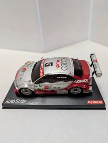 미니지 오토 스케일 컬렉션