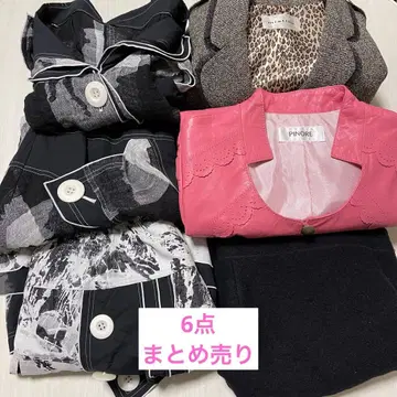 여성복 수트 묶음 판매