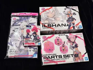 SIS-M00 30MS 일샤나 세트