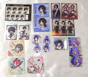 명조 굿즈 세트