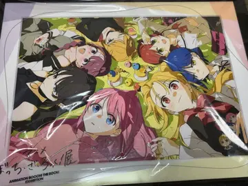 보자라전 캐릭터 파인 그래픽