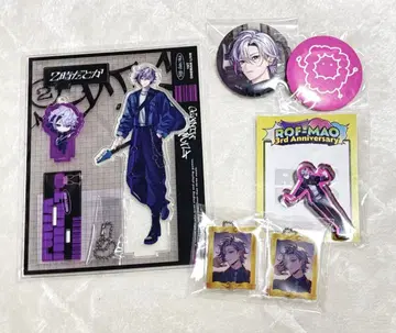 후와 미나토 굿즈 묶음 판매