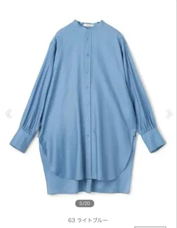 투모로우랜드 코튼 몰스킨 밴드 카라 튜닉 셔츠