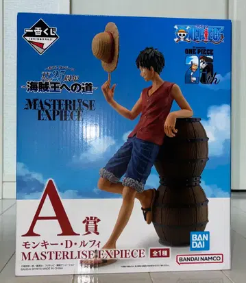 원피스 몽키 D 루피 MASTERLISE EXPECIE A상