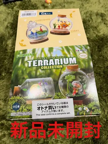[ 미개봉 새상품 ] 피크민 테라리움 컬렉션 전 6종 컴프