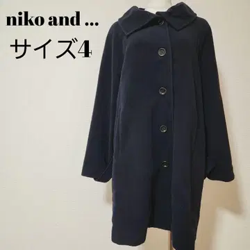 니코앤드 - 스텐칼라 롱 4 블랙 심플 돌려입기 고품질