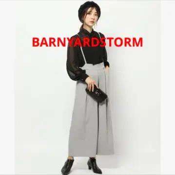 시착만 한 상품 BARNYARDSTORM 서스펜더 2way 와이드 팬츠