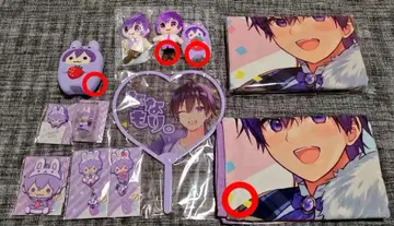 스토푸리 나나모리 군