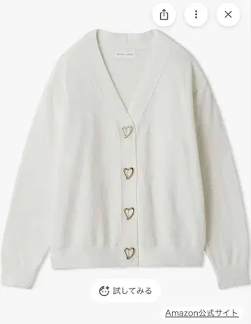 [ SNIDEL HOME ] 하트 버튼 가디건