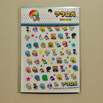 땡큐마트 아프로견 네일씰