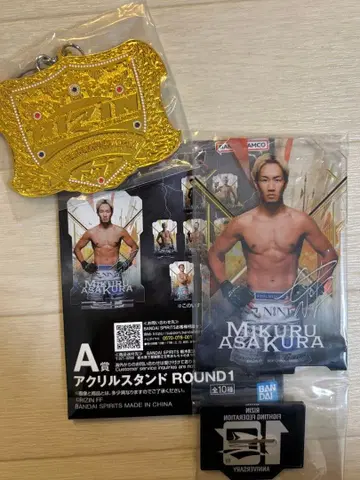 RIZIN 제일복권 아사쿠라 미쿠루 페더급 벨트