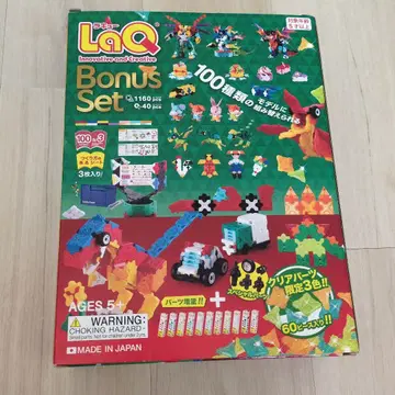 LaQ 보너스 세트 1160 부품