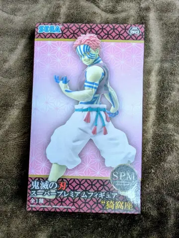 귀멸의 칼날 슈퍼 프리미엄 피규어 아카자 SPM