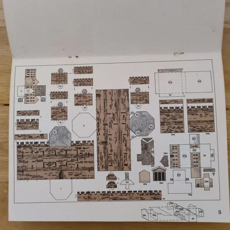 3번째 상품 이미지