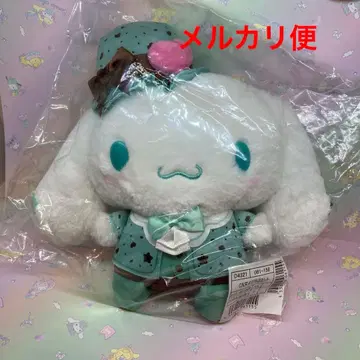 산리오 시나모롤 (시나몬) 초코 민트 봉제 인형