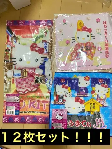 12장 세트!! 지역 한정 키티 프티 타월 핸드 타월