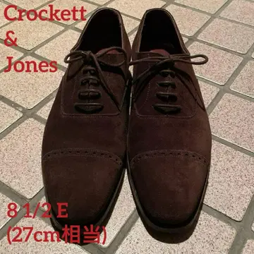 [ Crockett&Jones ] 펀치 캡 스웨이드 신발