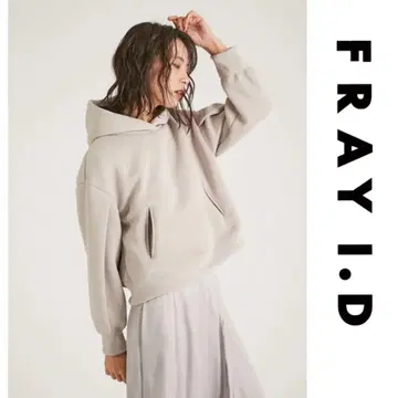 프레이 아이디 던볼 턱 후드티