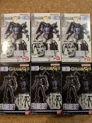 G 프레임 FA 기동동형 자크 II 3체 세트