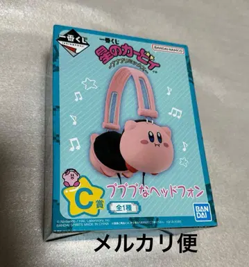 별의 커비 제일복권 푸푸리믹스 C상 푸푸푸 헤드폰 미개봉