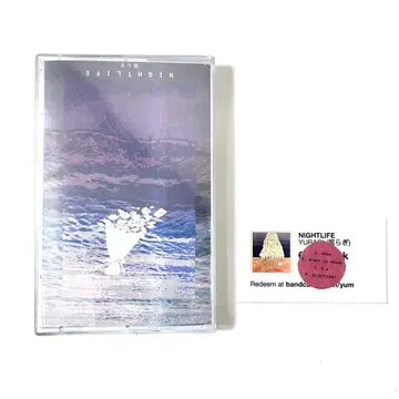 요동치는 NIGHTLIFE 카세트 테이프