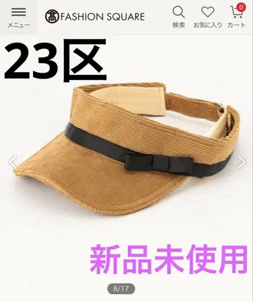 새상품 23구 골프 선바이저 코듀로이 바이저