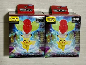 포켓몬스터 몬코레 비행 테라스탈 피카츄 2개 세트