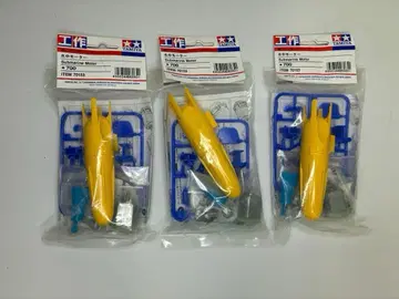 타미야(TAMIYA) 즐거운 만들기 시리즈 No.153 수중 모터