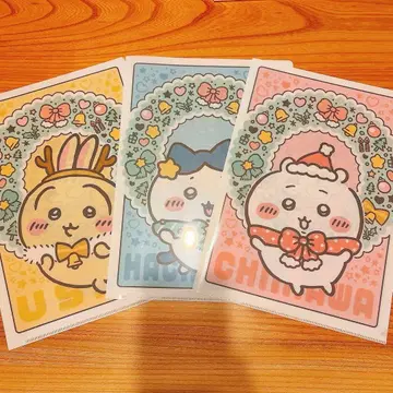 치이카와 하치와레 토끼 클리어 파일 세트