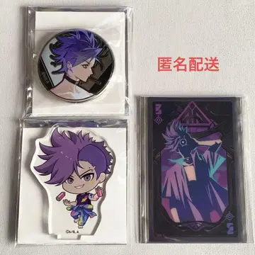 TO BE HERO X 량룡 세트