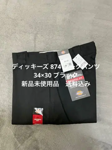 34 x 30 블랙 디키즈 874 워크 팬츠
