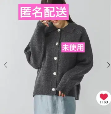 폴로 카라 니트 가디건 풀오버/282561