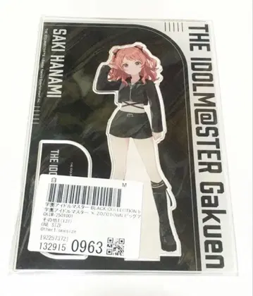 학원 아이돌 마스터 학마스 아크릴 스탠드 ZOZOTOWN 하나미 사키