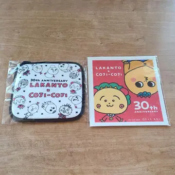 라칸토 x 코지코지 캠페인 냄비 받침 겸 냄비 장갑 & 셀룰로오스 행주