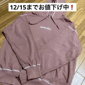 [ 최종 가격 ] sumika 스티치 후드티 차콜 브라운