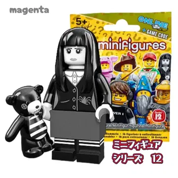 [ 새상품 ] 레고 LEGO 미니 피규어 시리즈 12 불길한 여자아이