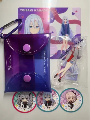 프로세카 스시로 콜라보 니고 굿즈 모음