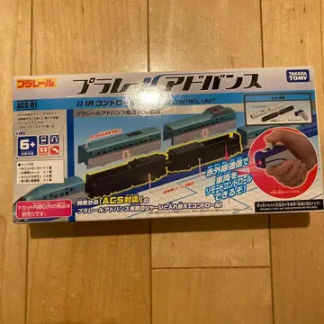 플라레일 어드밴스 IR 컨트롤 유닛 새상품 미개봉