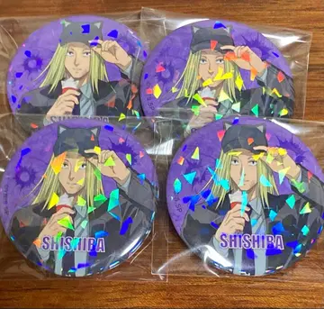 SAKAMOTO DAYS 사카모토 데이즈 카미카마에 난자타운