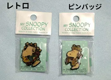 레어! SNOOPY 핀 배지 2개 세트 미개봉 레트로 2003년