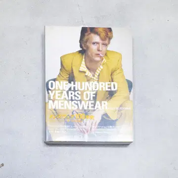 남성 의류 100년사 One Hundred Years Menswear
