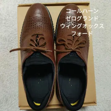 콜한 제로 그랜드 레이저 윙 옥스퍼드