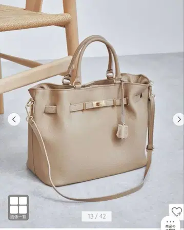 PRATO MADE IN ITALY 벨트 백