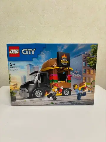 LEGO 60404 버거 밴