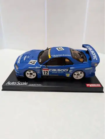 미니지 오토 스케일 컬렉션