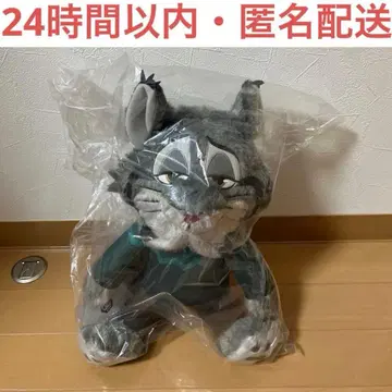 주토피아2 L 봉제 인형 파우버트 야마다 료스케