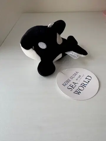 스마시의 범고래 & 해달 라이짱 봉제 인형 키링 2개 세트